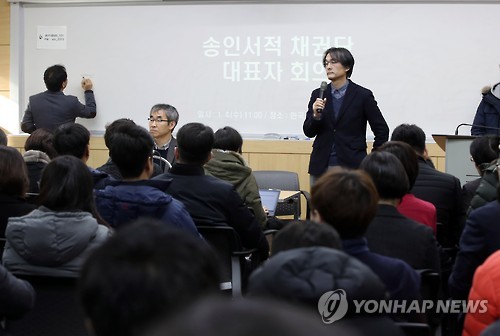 송인정보 이미지