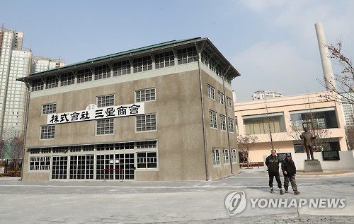 재현상회 이미지
