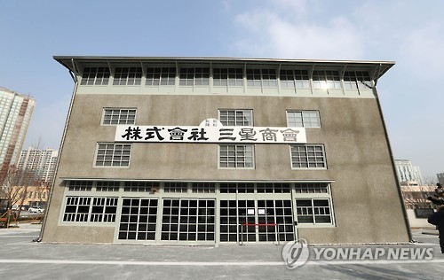 재현상회 이미지