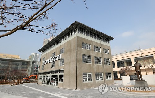 재현상회 이미지