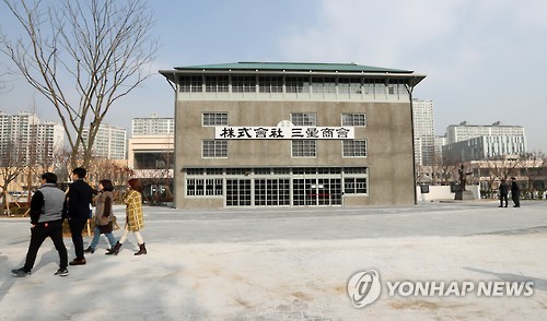 재현상회 이미지