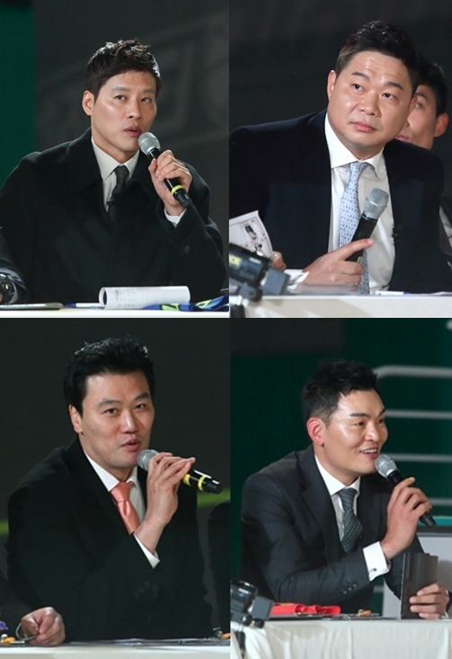 버저비터 이미지