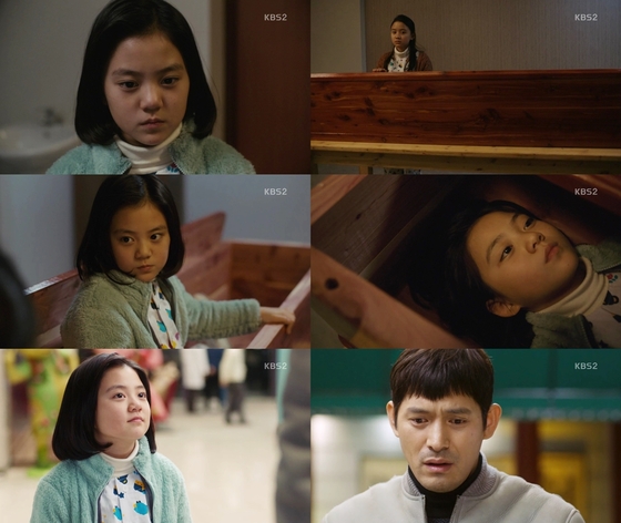 웰-빈 이미지