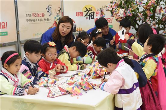 소원농협 하나로 마트 이미지