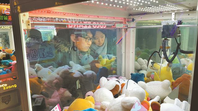 뽑기남녀 이미지