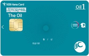 신용LPG충전소 이미지