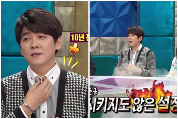 스타칼라매치 이미지