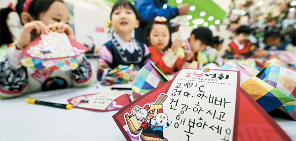 소원농협 하나로 마트 이미지