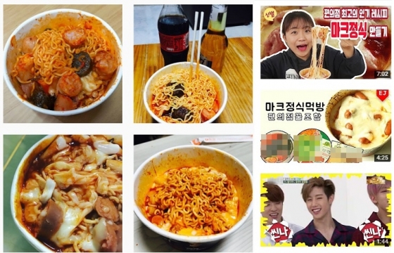 탑뽑기방 이미지