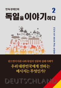 리더스카페 이미지