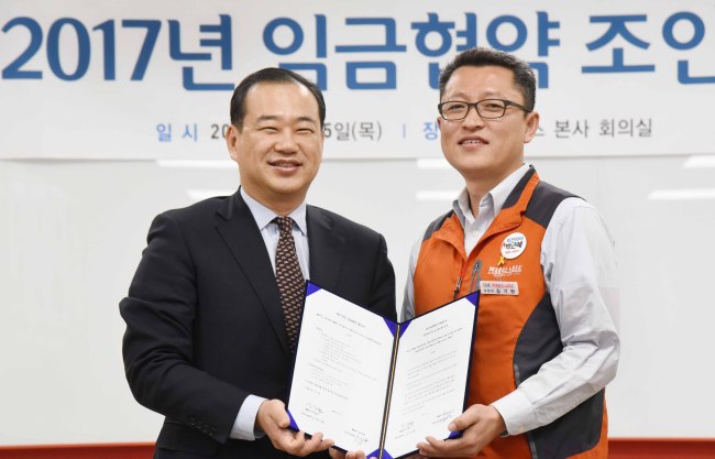 홈플러스 주식회사 이미지