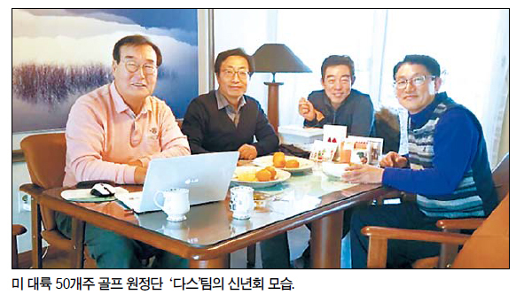 (주) 에이지슈터 이미지