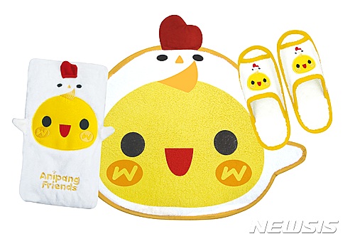 서울세일타운 이미지