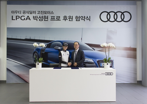 고진 이미지