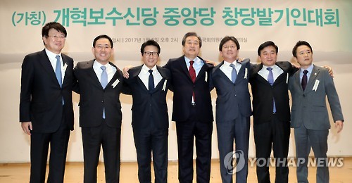 어깨동무 이미지