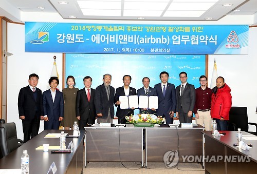 비앤비 축산 이미지