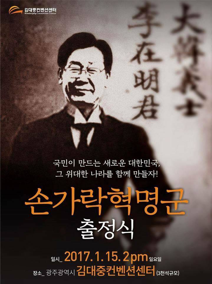 대선상사 이미지