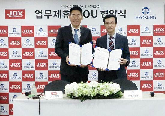 JDX 이미지