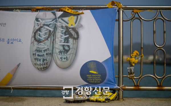 천일신발 이미지