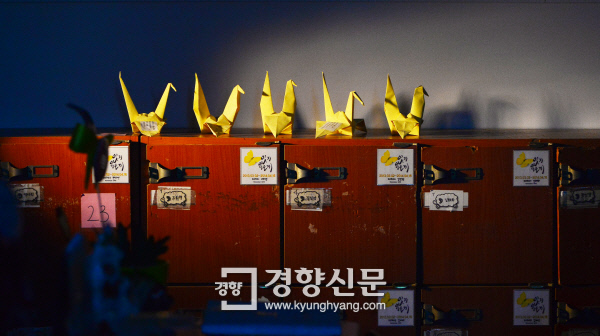 천일신발 이미지