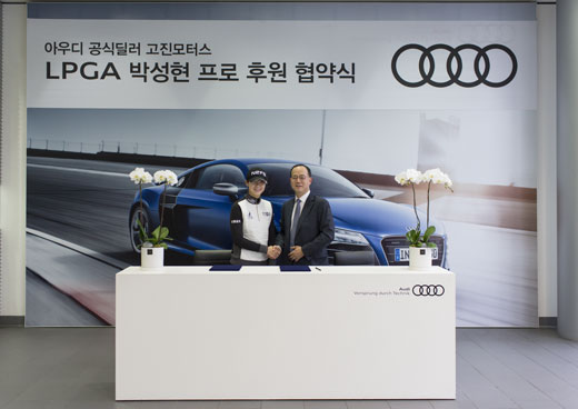 마이모터스 이미지