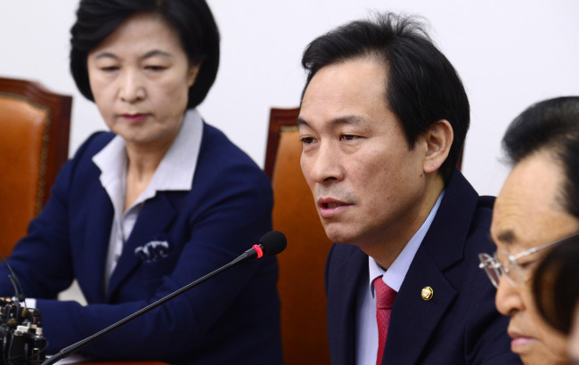 답하라부장 이미지