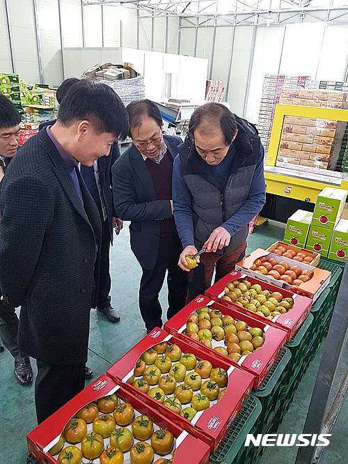 영농조합법인 창녕식품 이미지