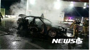 양산LPG충전소 이미지