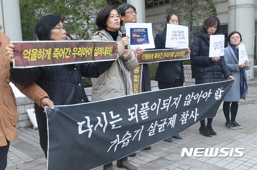 변호사김한규법률사무소 이미지