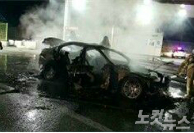양산LPG충전소 이미지