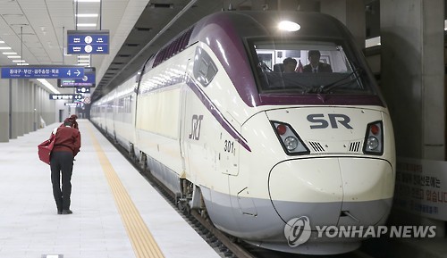 강원랜드·폐광지 지속 가능..접근망 개선이 유일 대안 - 연합뉴스