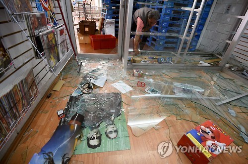 멕시코 유가인상 반발시위 피해 '눈덩이'..1명 사망·300곳 약탈 - 연합뉴스