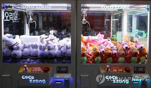 뽑고뽑고인형뽑기 이미지