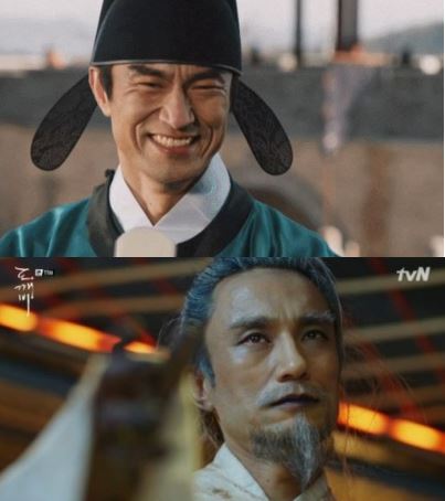 도깨비 이미지