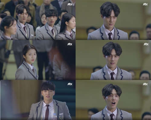솔로몬스타 이미지