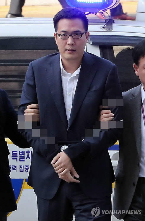 김*남3 이미지