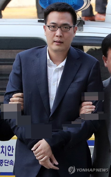김*남3 이미지
