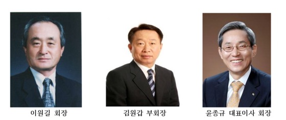동문종합상사 이미지