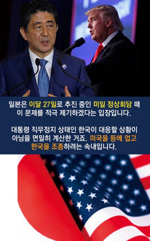 한국철거 이미지