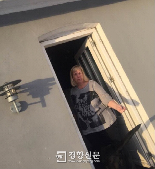 은신처 이미지