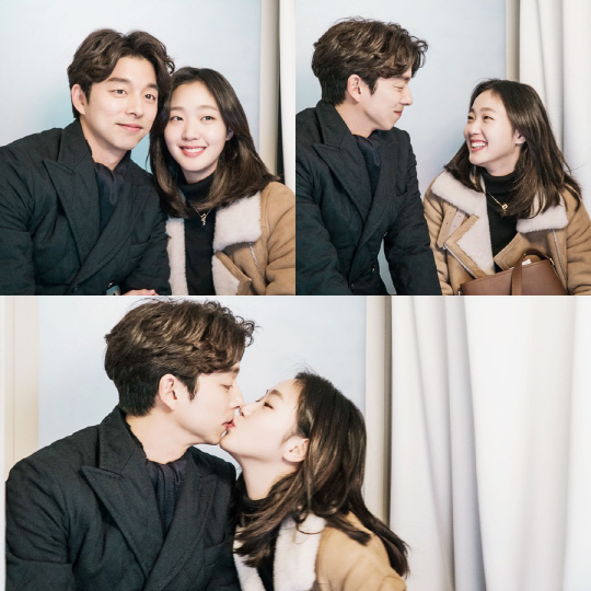 도깨비 이미지