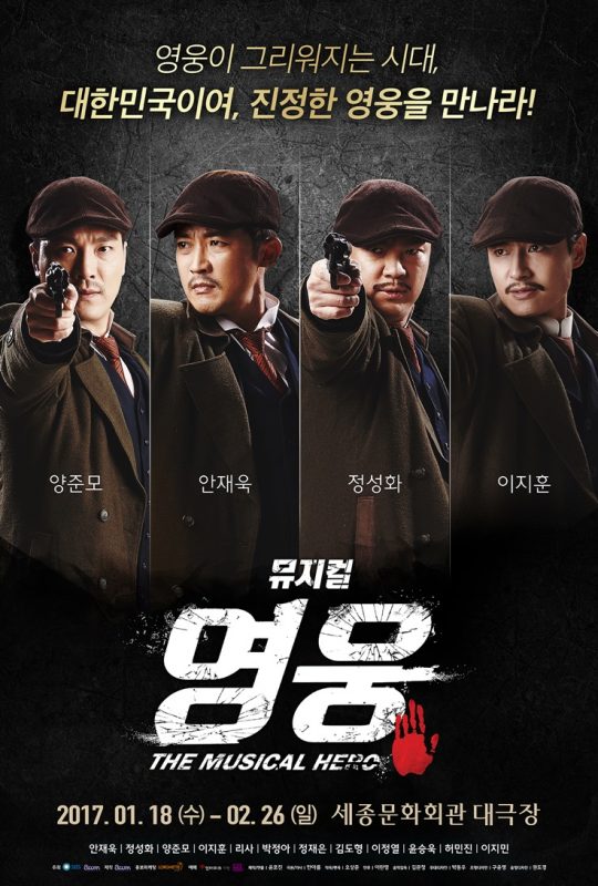 영웅전자 이미지