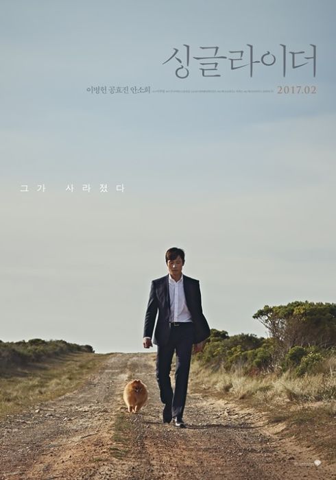 달콤한인생 이미지