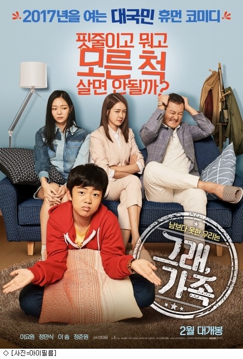 그래컴퍼니 이미지