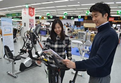 대한가전랜드 이미지