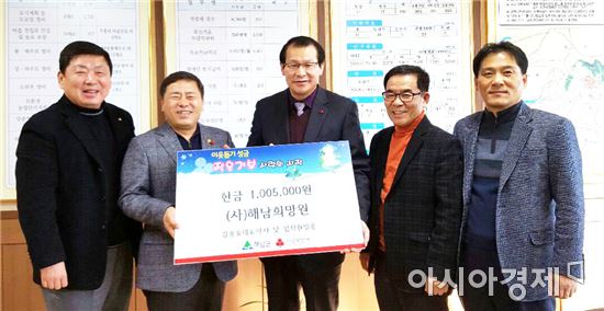 선회노인요양원 이미지