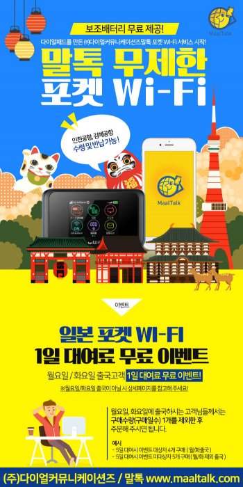 새롬오피스 이미지