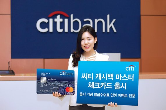한국카드체크 이미지