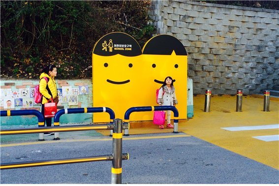북일초등학교 이미지