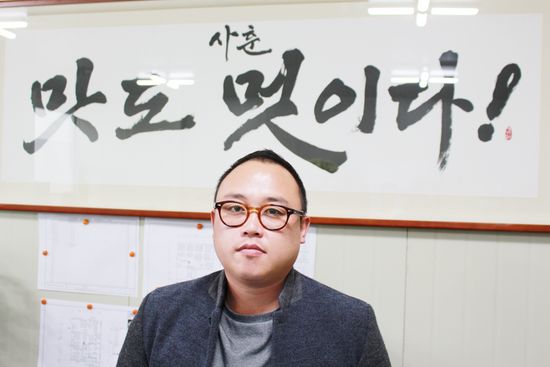 (주)제이엘푸드 이미지